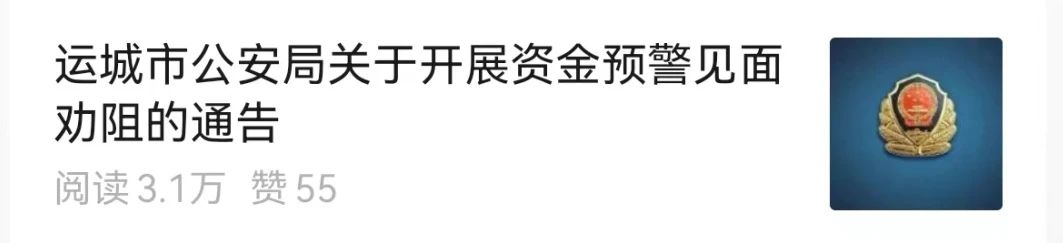 1704359373598828.jpg 1704359373598828.jpg