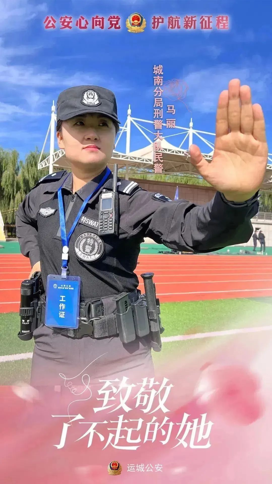 1704359951856456.jpg 1704359951856456.jpg