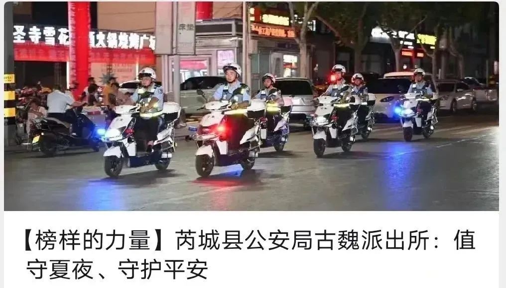 1704360485754671.jpg 1704360485754671.jpg