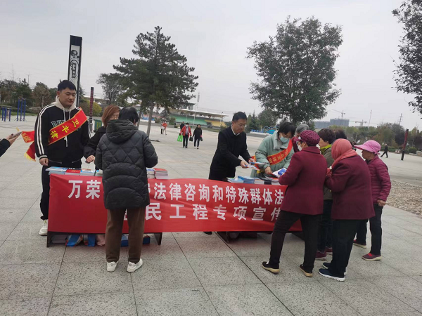 微信图片_20240105084103.png
