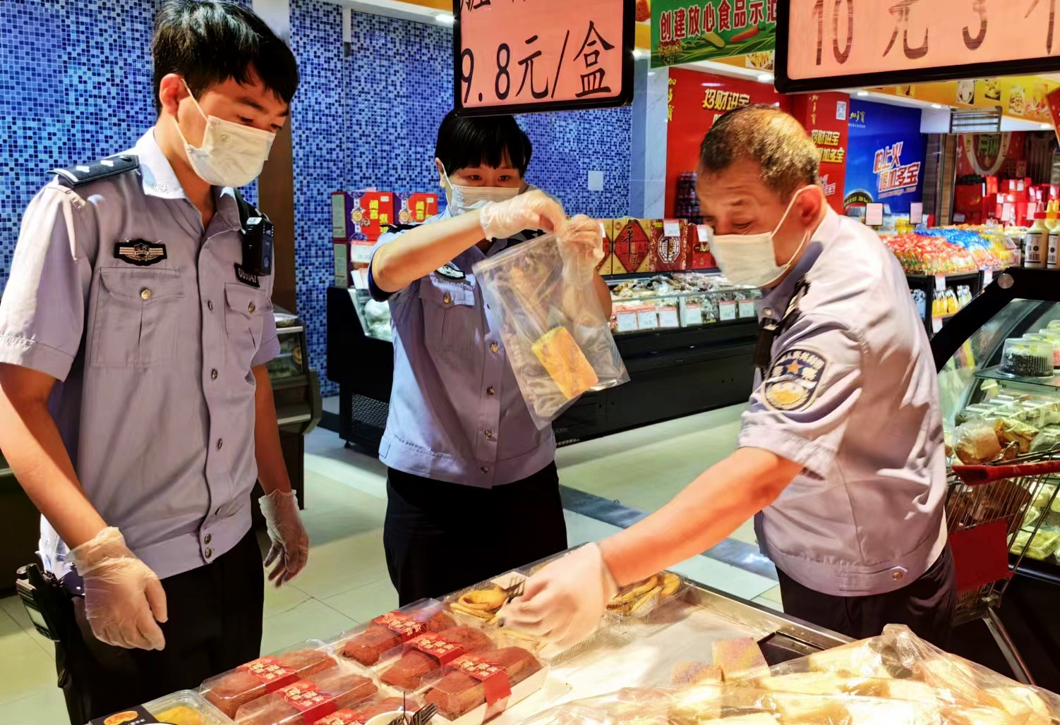 1704446408705042555.jpg 1704446408705042555.jpg