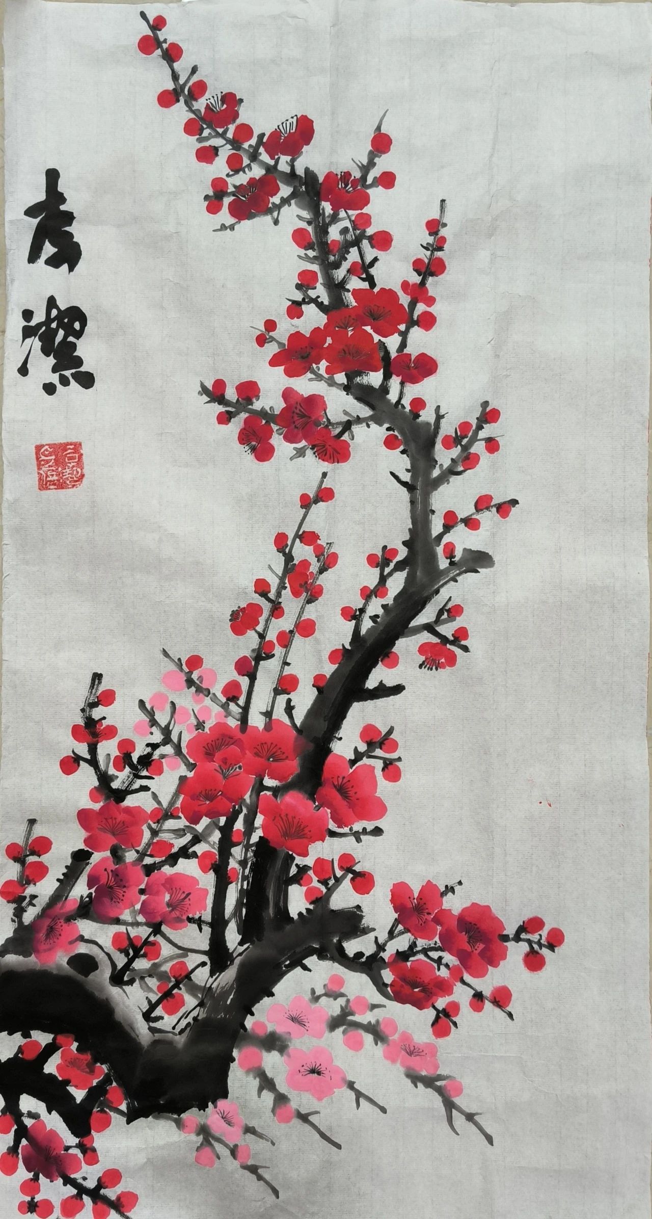 1704854862746412.jpg 1704854862746412.jpg