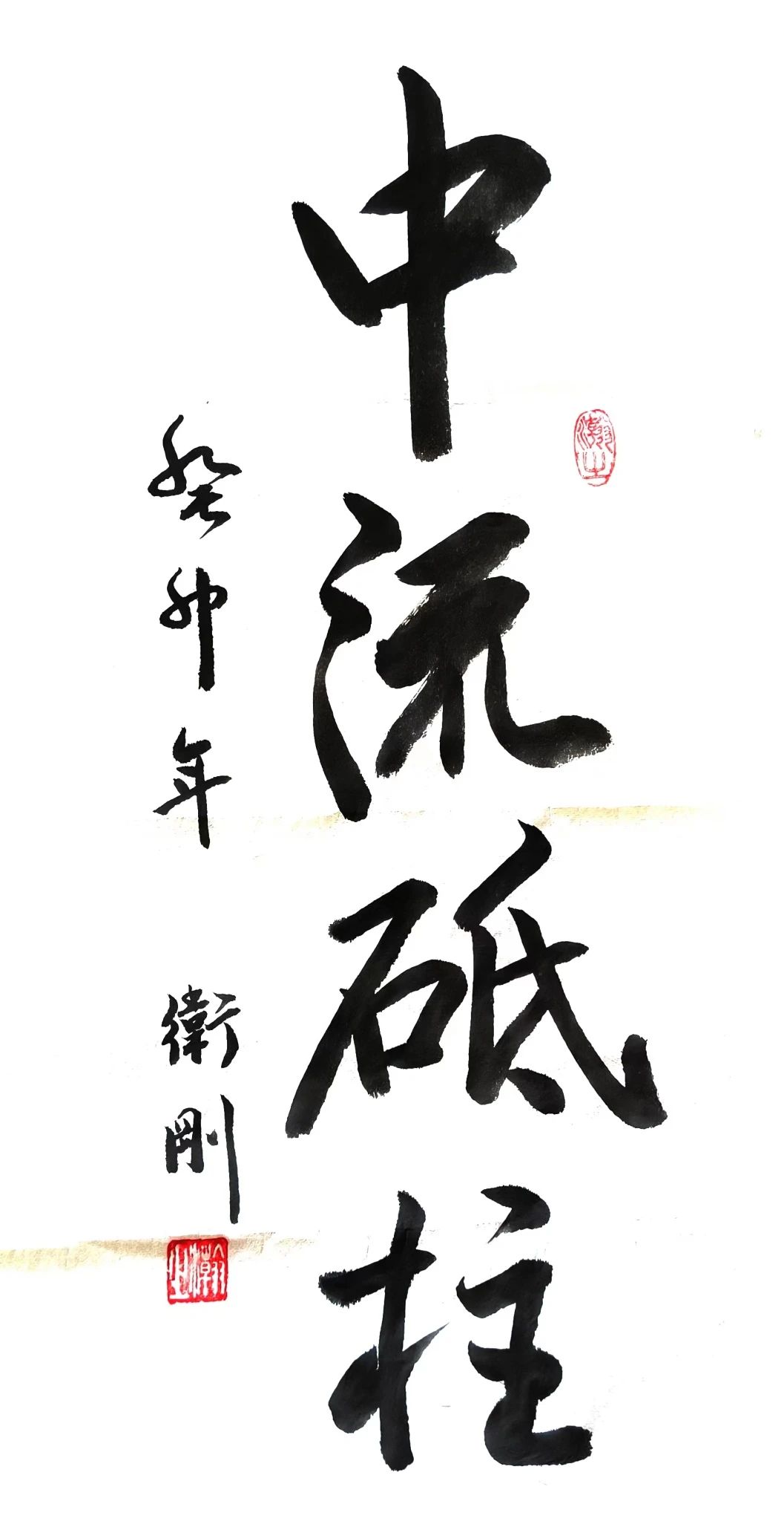 1704854921955512.jpg 1704854921955512.jpg