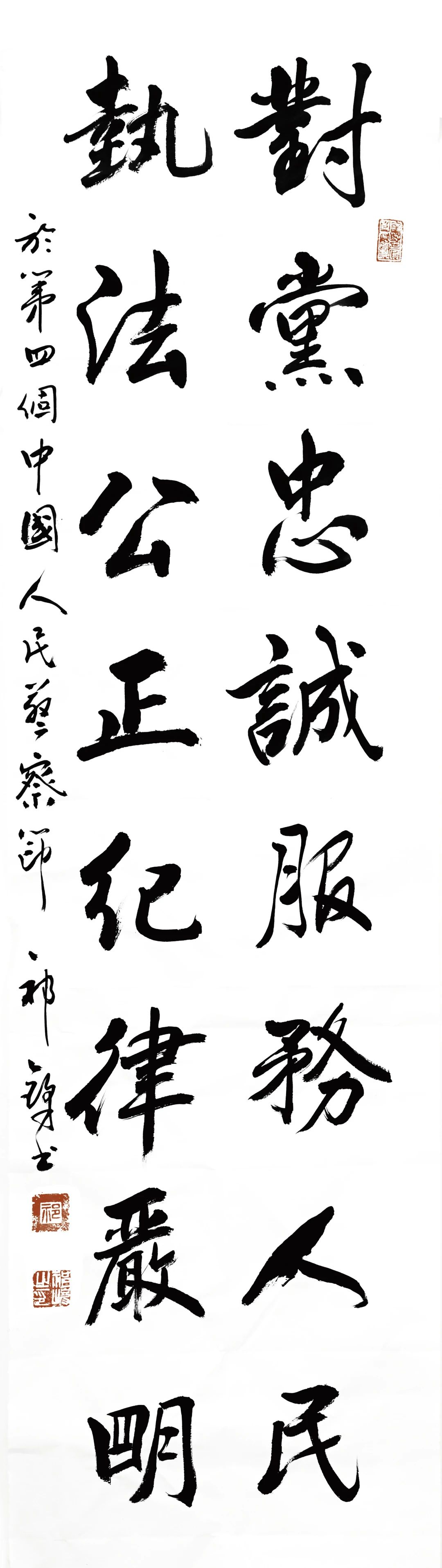 1704854993879196.jpg 1704854993879196.jpg