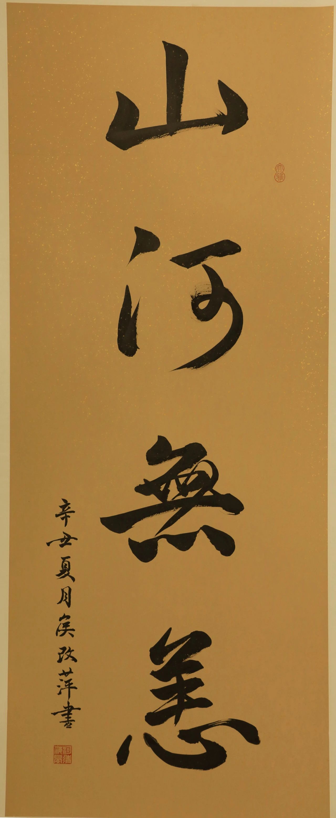 1704855056189897.jpg 1704855056189897.jpg