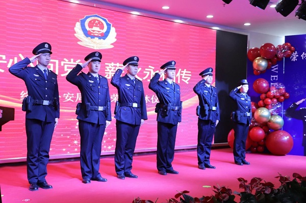 微信图片_20240110151908.jpg