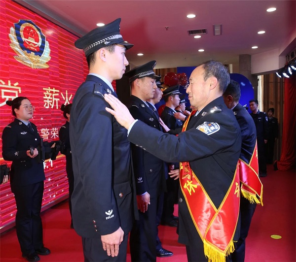 微信图片_20240110151915.jpg