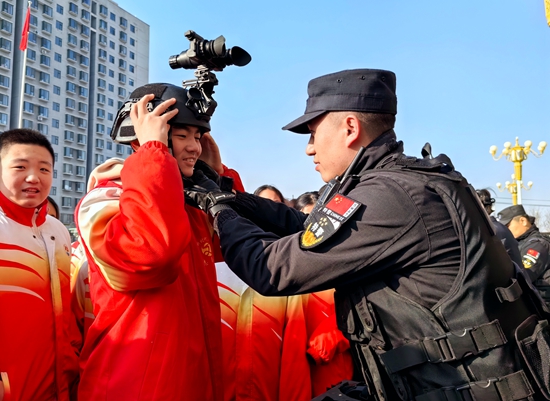 微信图片_20240108121819.jpg