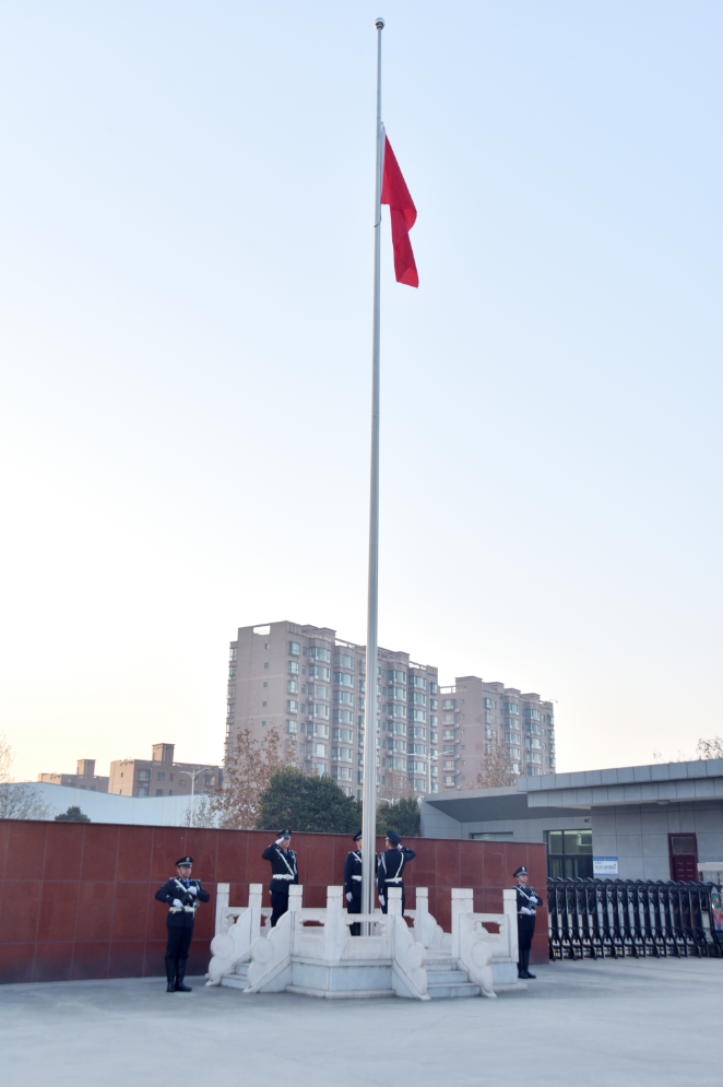 1705045995337442.png