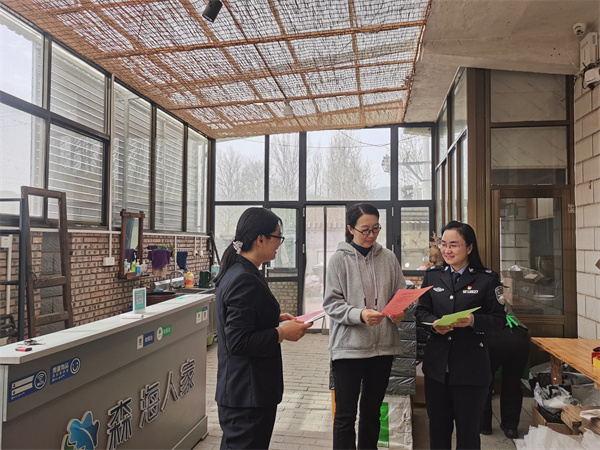 1705467994576011451.jpg 333.jpg