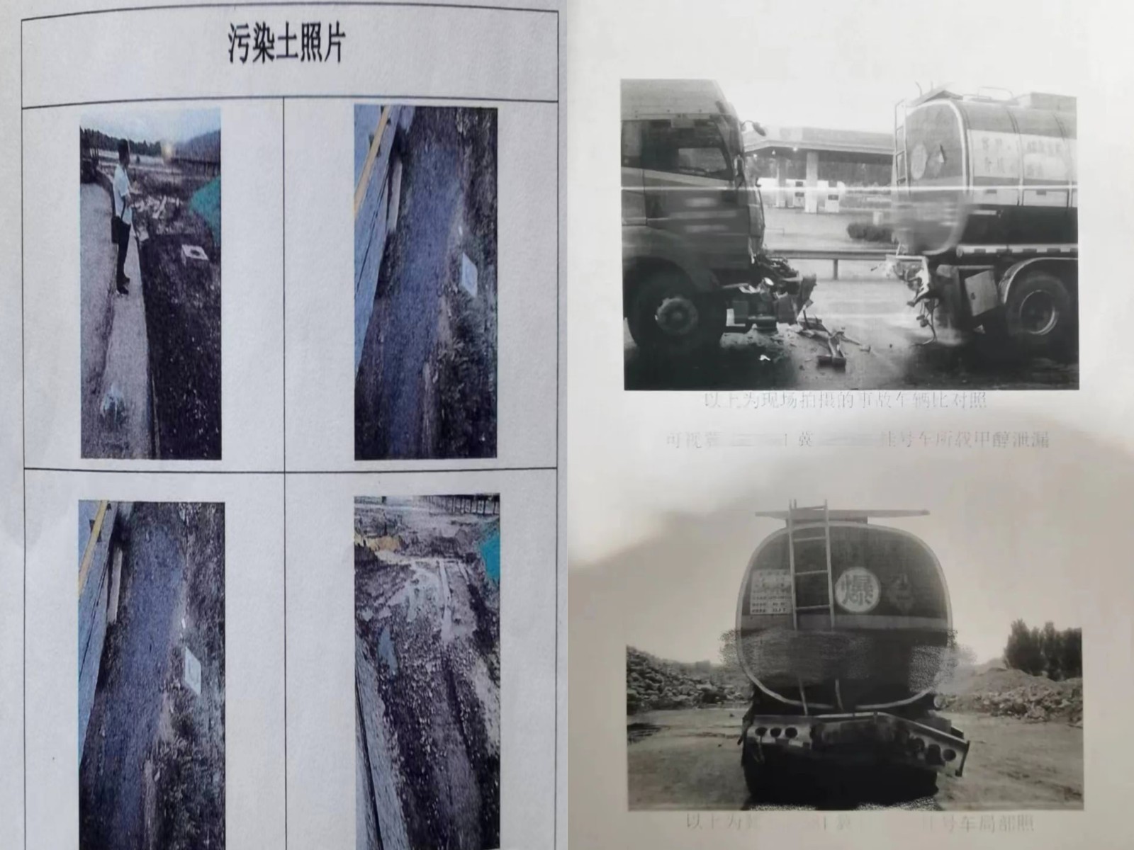 1705633653864074411.jpg 1705633653864074411.jpg