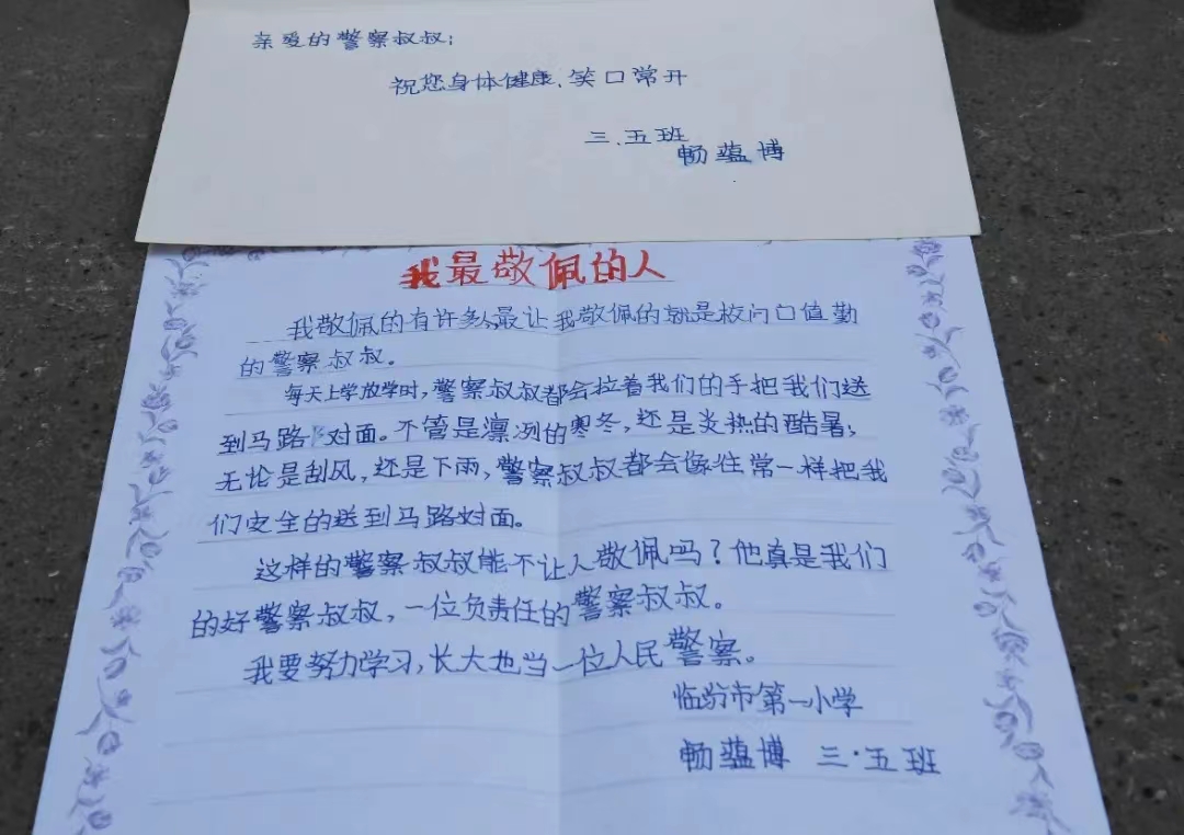 1705908530387012555.jpg 1705908530387012555.jpg