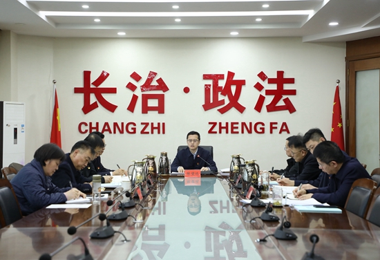 微信图片_20240123173402.jpg