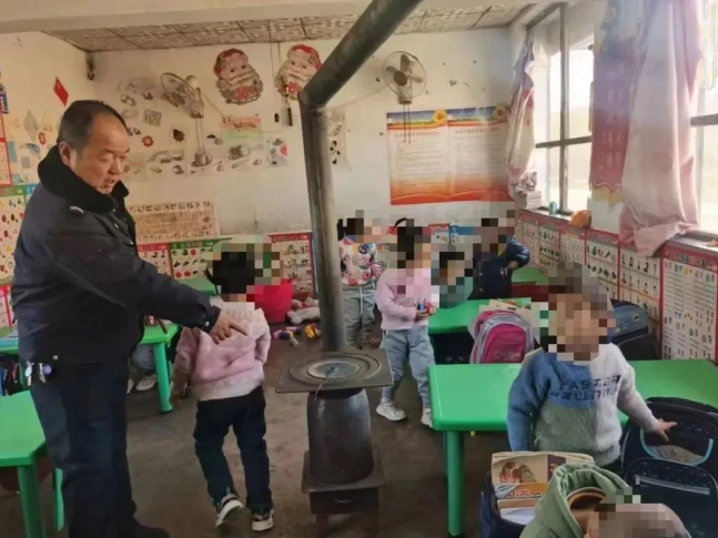 微信截图_20240124163146.png