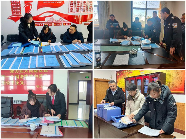 1706167027078038028.jpg 图片3.jpg