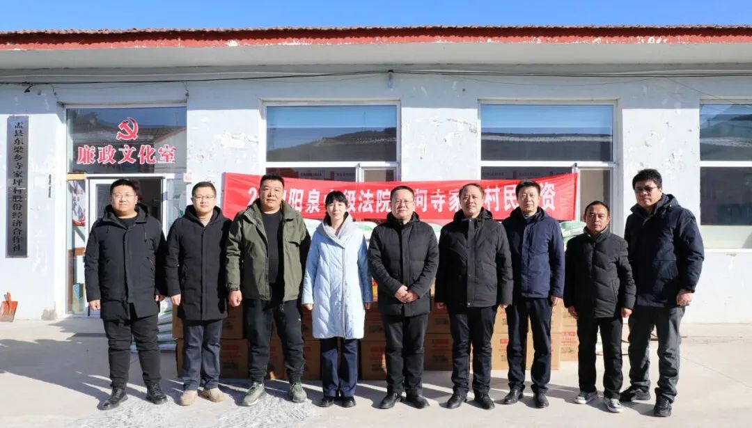 640 - 2024-01-26T094839.154.jpg