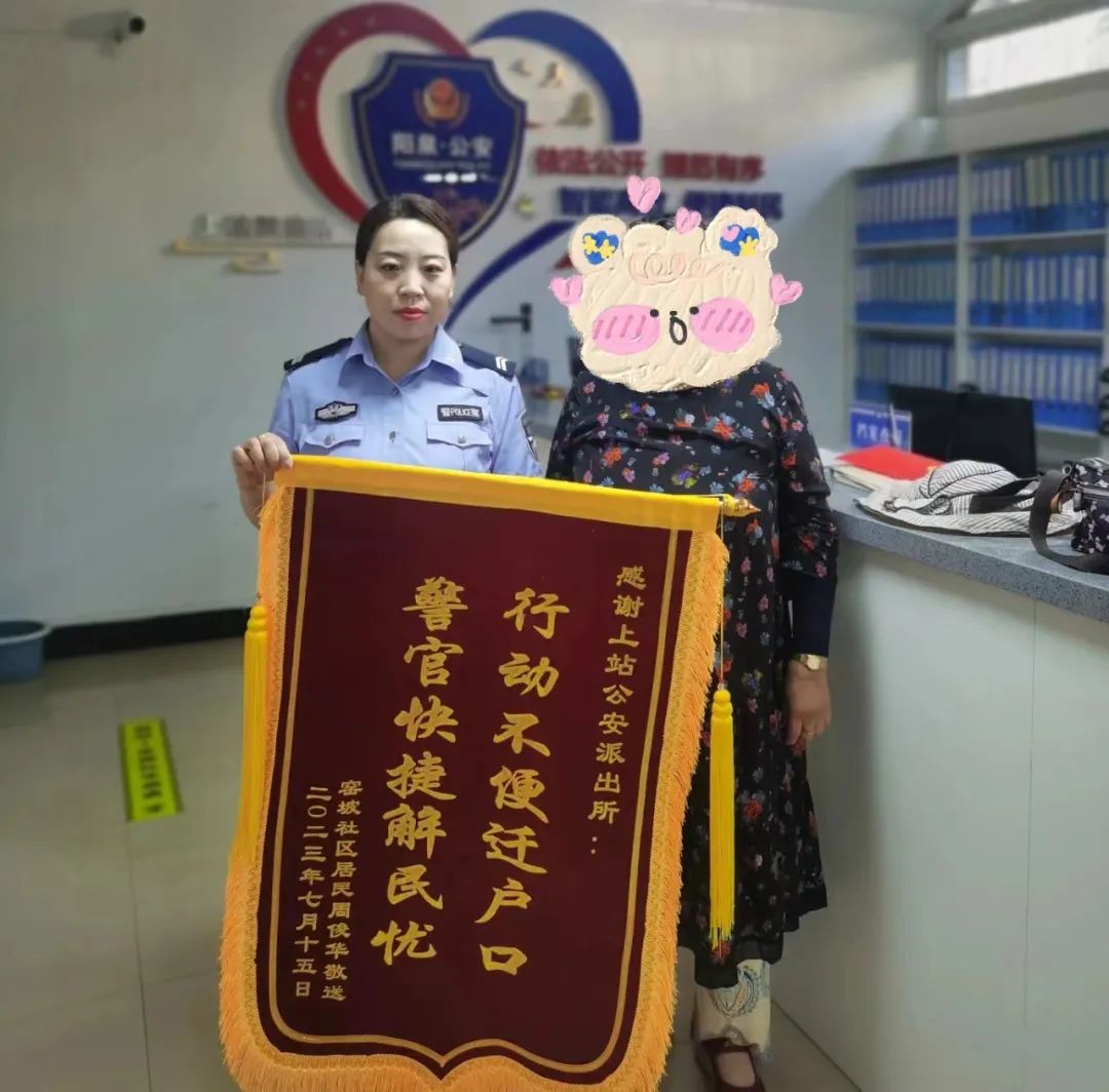 640 - 2024-01-29T094830.502.jpg