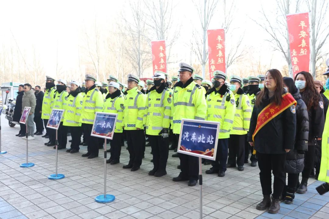 微信图片_20240129110244.jpg