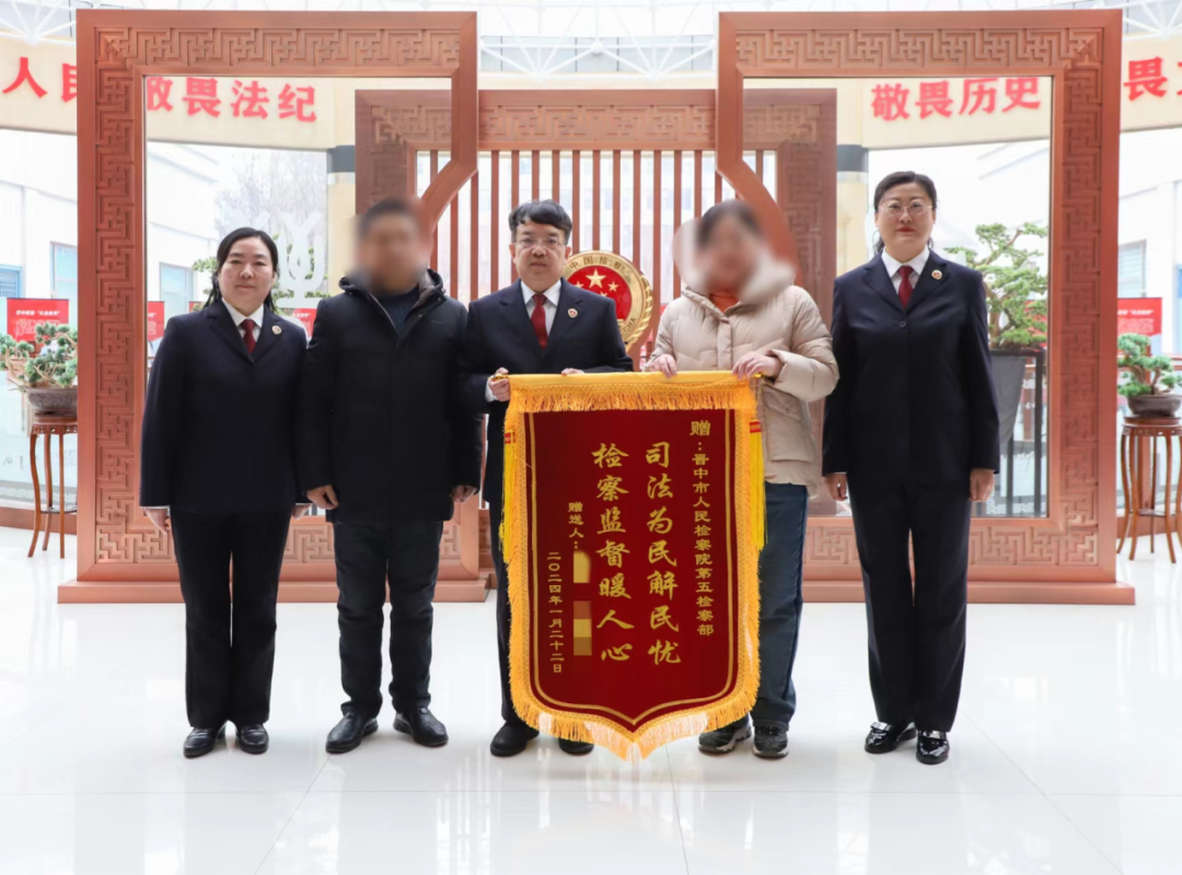 1706665347975096087.png 1706665347975096087.png