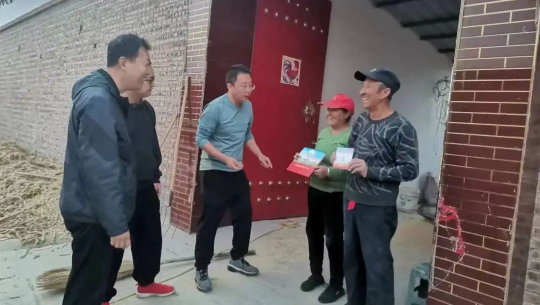 微信图片_20240201174134.jpg