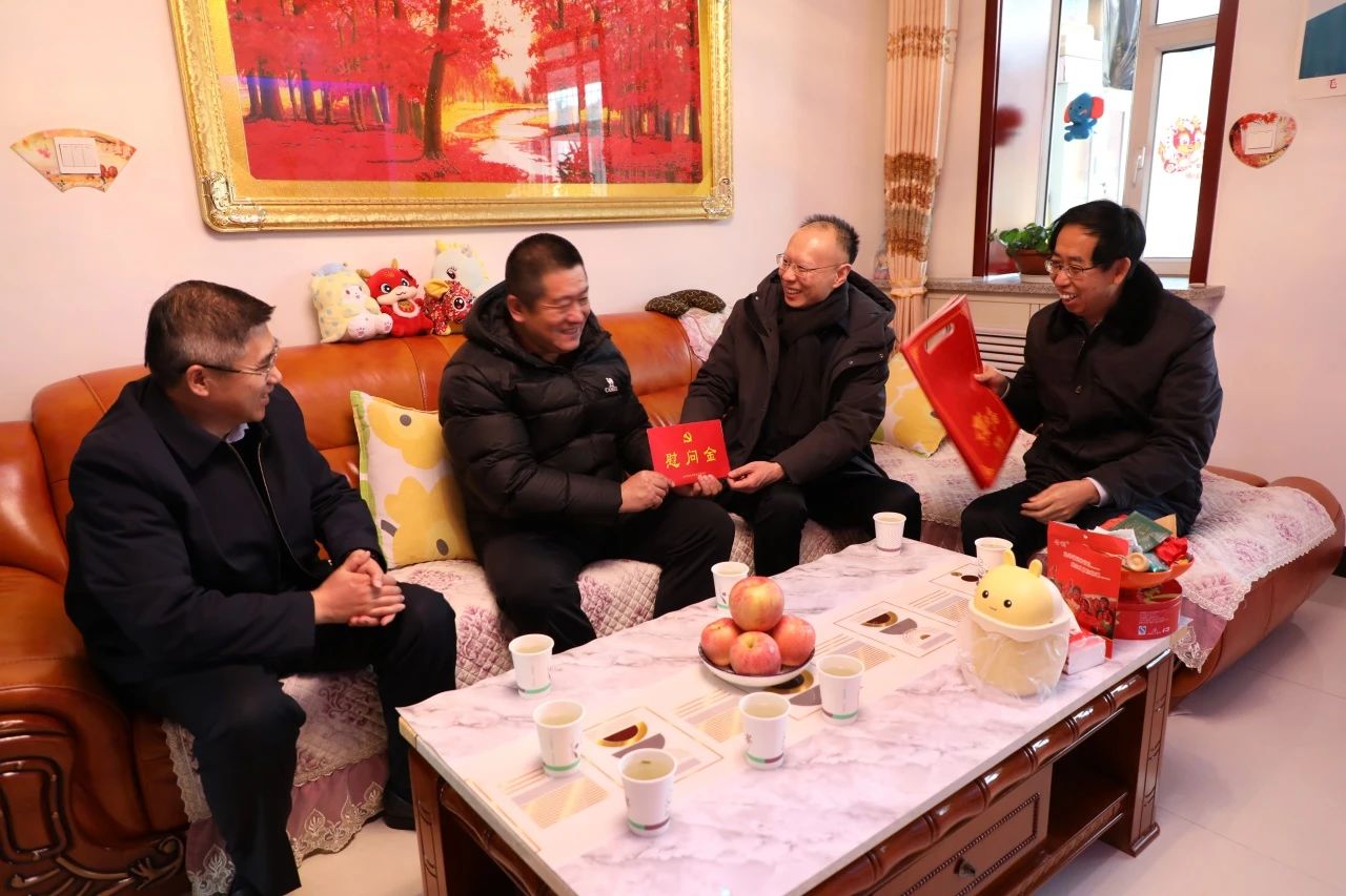 微信图片_20240202102546.jpg