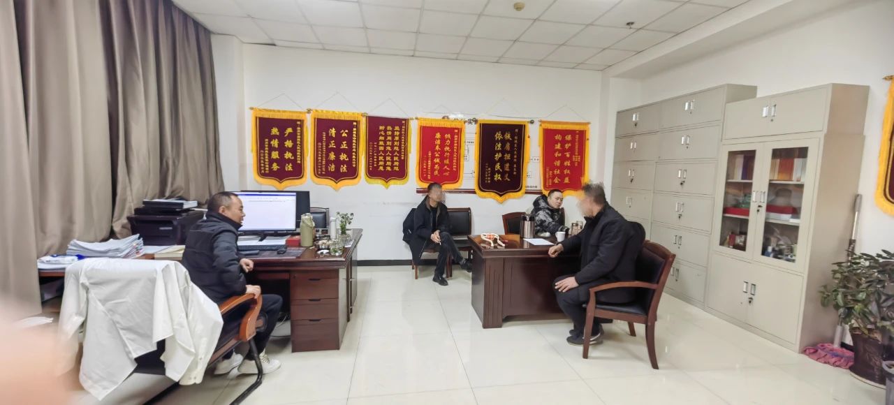 微信图片_20240202114419.jpg