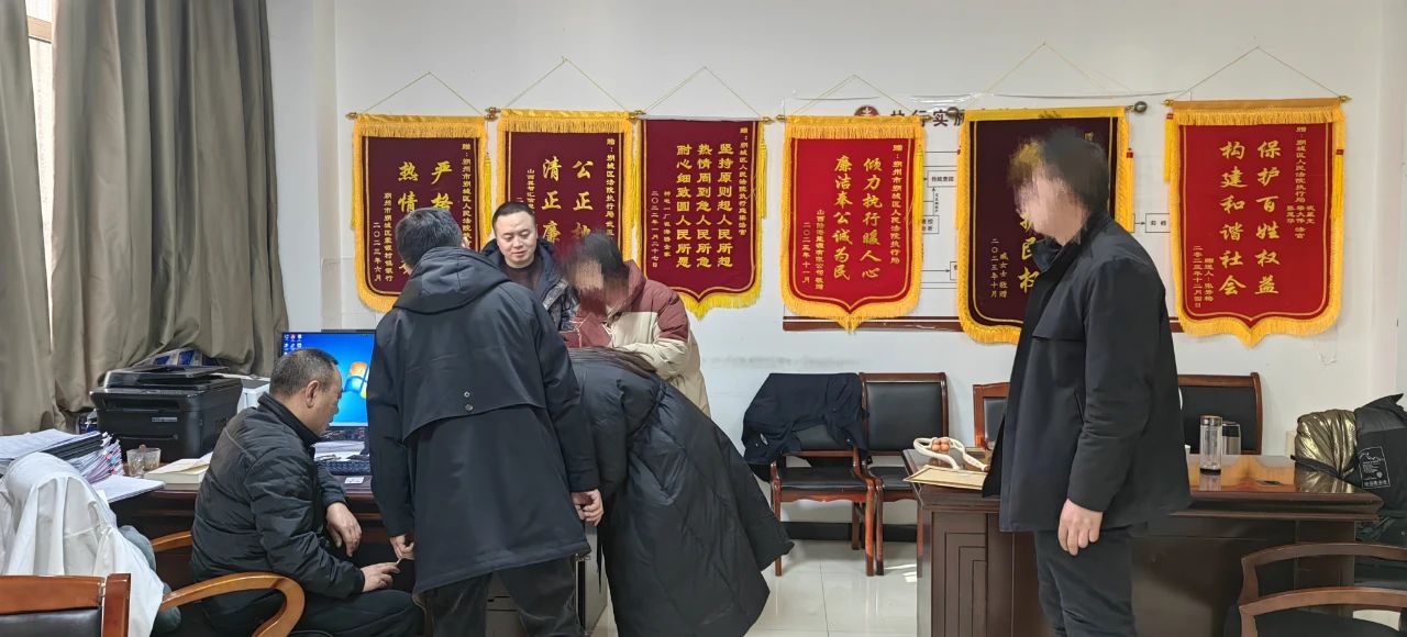 微信图片_20240202114424.jpg