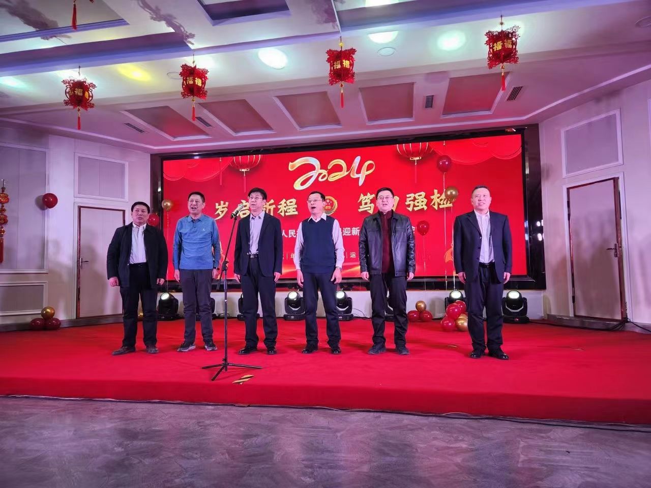 微信图片_20240205102538.jpg