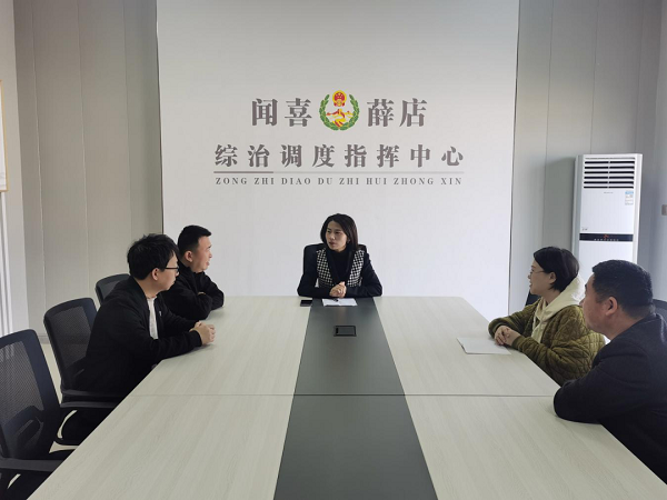 微信图片_20240205114715.png