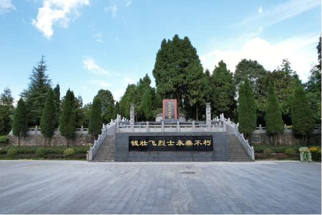 1708057995228076527.png 111.png