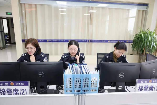 微信图片_20240219152522.png