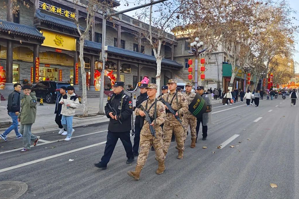 微信图片_20240219152531.png