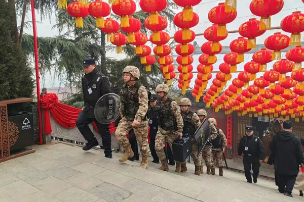 微信图片_20240219152538.png
