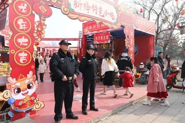 微信图片_20240219152555.jpg