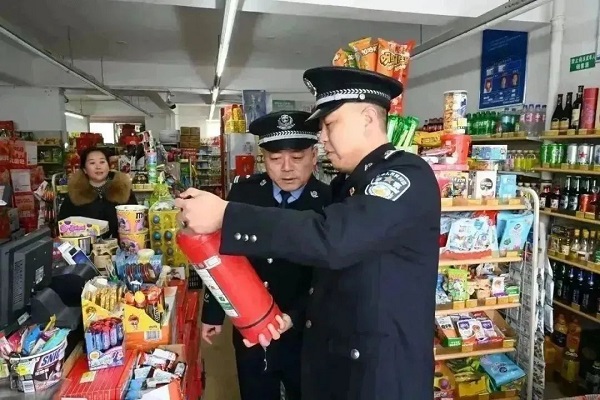 微信图片_20240219152602.jpg