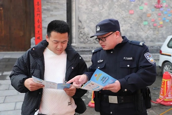 微信图片_20240219152639.jpg