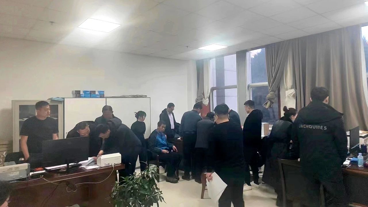 微信图片_20240220113107.jpg