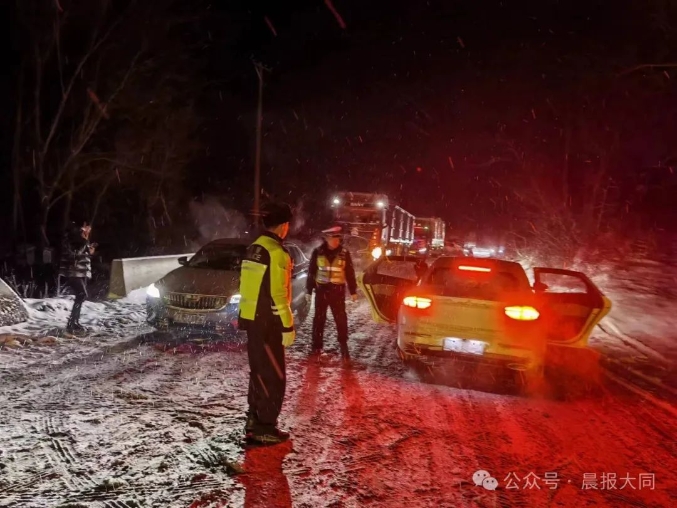 1708568678185074243.png 2.png