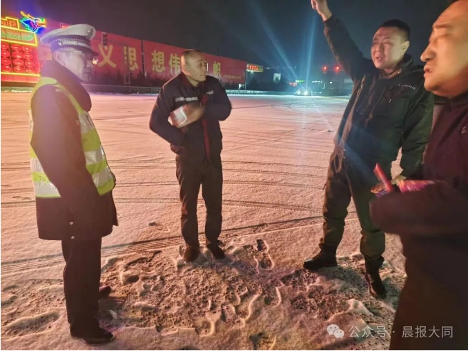 1708568687088037351.png 3.png