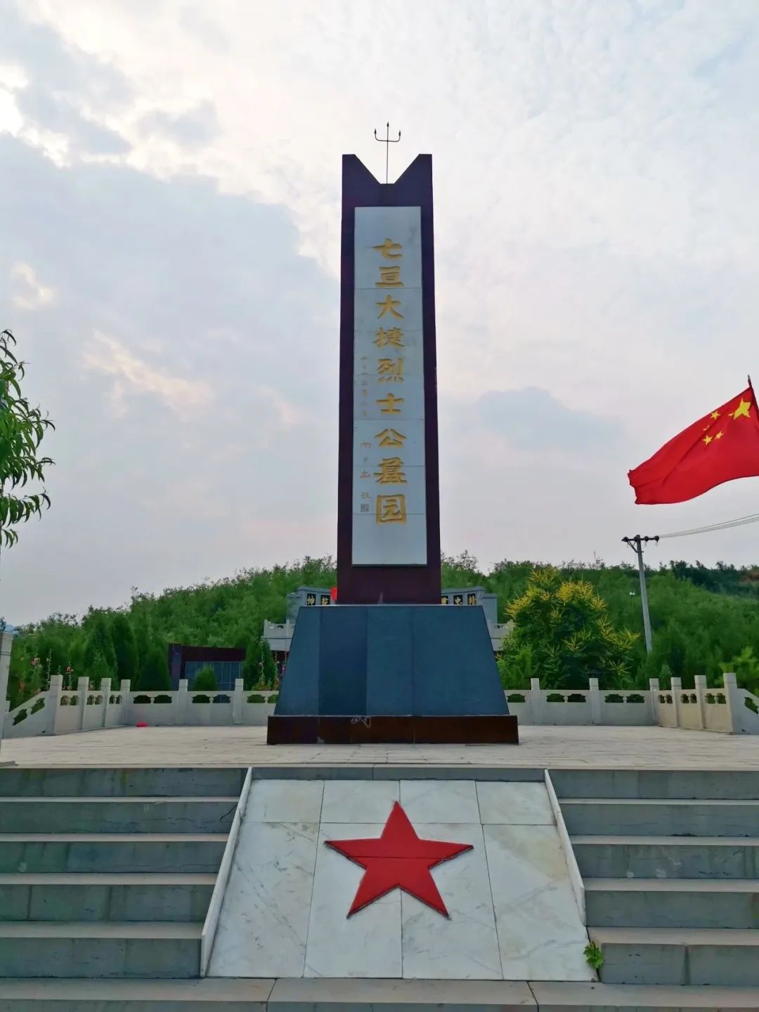 1708677303148096107.jpg 640 (35).jpg