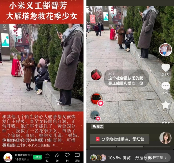 合2.jpg
