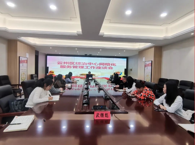 1709689275434062625.png 3.png