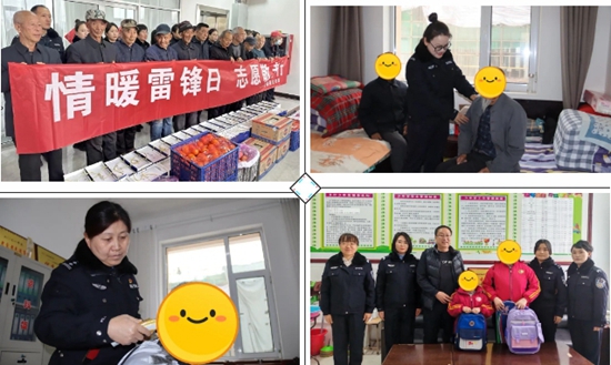 微信截图_20240306090201.jpg