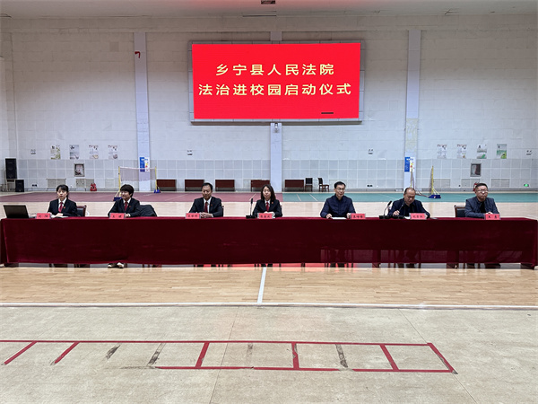 微信图片_20240307180739.jpg