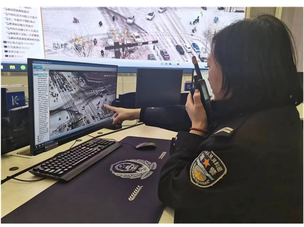 微信图片_20240313161916.png