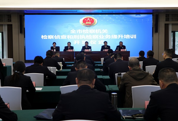 微信图片_20240319150957.jpg