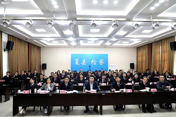 微信图片_20240319151218.jpg