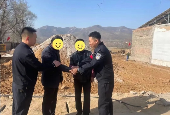 微信图片_20240329102104.jpg