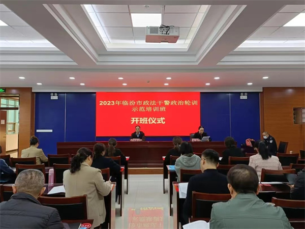 微信图片_20240329155941.jpg