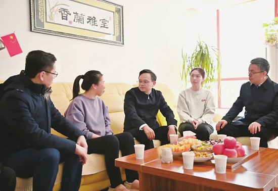 微信图片_20240402112842.jpg